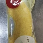 ファミリーマート - 