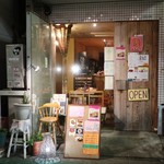 GUMBO Kitchen SHU - 入り口