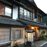 比良山荘 - 