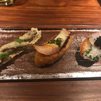 エニェ - 