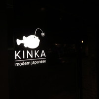 KINKA sushi bar izakaya 渋谷 - 