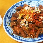 三河屋食堂 - 