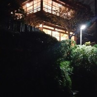 幻董庵 - 