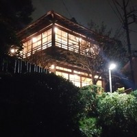 幻董庵 - 
