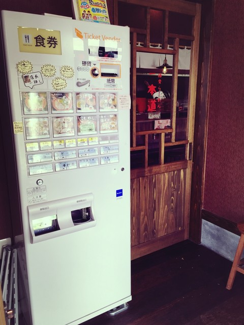 豚骨らーめん 一本道 - 寒河江（ラーメン）の写真