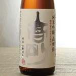 Sakanaya Doujou - 