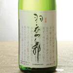 Sakanaya Doujou - 