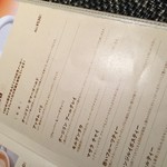 HONEY TOAST CAFE - ハニートーストカフェ 天王寺店