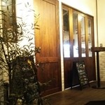 Osteria Oliva Nera a TOKYO - 