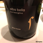 カーサ・デル・チーボ - alba bella ROSSO