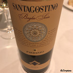 カーサ・デル・チーボ - FIRRIATO SANTAGOSTINO BIANCO