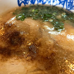 Ramen Kagetsu Arashi - 