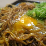 ホルモン千葉 - 