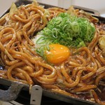 ホルモン千葉 - 