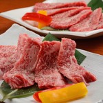 Kurogegyuu Ittou Gai Yakiniku No Suzuki - 