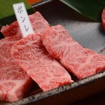 Kurogegyuu Ittou Gai Yakiniku No Suzuki - 