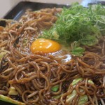 ホルモン千葉 - 