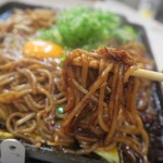 ホルモン千葉 - 