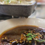 ホルモン千葉 - 