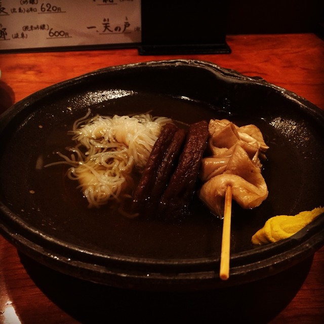 閉店 居酒屋 花山椒 はなさんしょう 京橋 居酒屋 食べログ 閉店 居酒屋 花山椒 はなさんしょう 京橋 居酒屋 食べログ