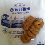 松井物産 - プレゼントのクッキー