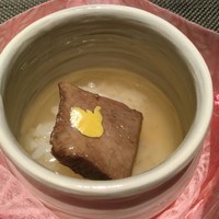 有馬 華暦 エクシブ有馬離宮 - 