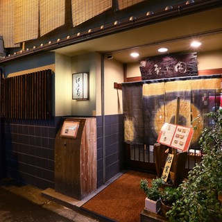 大正3年から営業中の老舗