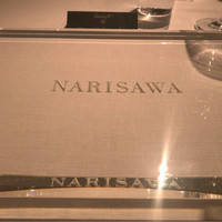 NARISAWA - 