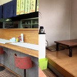 お食事処 ばんり - カウンター席/小上がり席