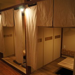 Hakata Kyuubee - 掘りごたつ個室②