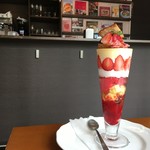 ラトリエ モトゾー - 