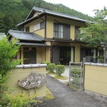 プティレストラン グーテ - 