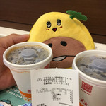 マクドナルド 府中若松サミット店 - 