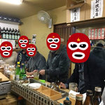 新改商店 - 