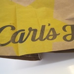 CARL'S JR. GREEN BURRITO - 