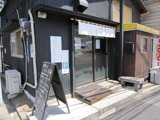 三鷹 車でスイッと 駐車場のあるランチのお店8選 食べログまとめ 三鷹 車でスイッと 駐車場のあるランチのお店8選 食べログまとめ