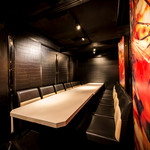 名古屋コーチン 個室居酒屋 杏 横浜駅前店