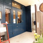 パティスリー・レ・ビアン・エメ - 入り口