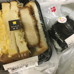 札幌市 ローソン店舗一覧 食べログ