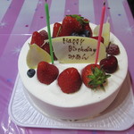 パティスリー プラン - 