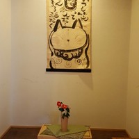 鮨駒 - 