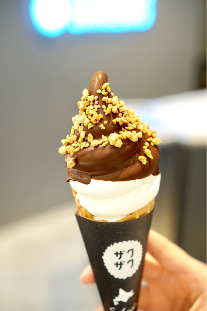 私たちのもの 逆さまに 倉庫 スカイ ツリー ソフト クリーム Ballonfahrthamburg Org