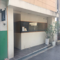 アニエルドール - 
