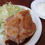 フォレストコーヒー - 