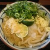 丸亀製麺 大野城店