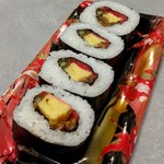 サザエ - 料理写真:上太巻･ハーフ（280円）