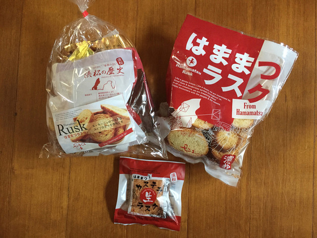 モンターニュ 竜洋店 磐田 洋菓子 その他 食べログ