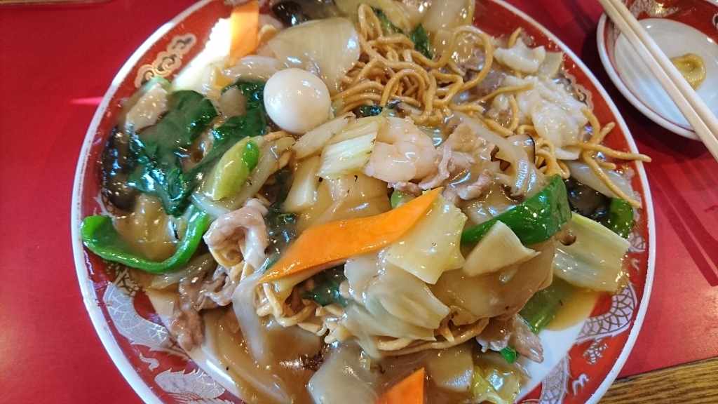 ホンチーロー name=