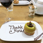 AU GAMIN DE TOKIO table - 森のムース