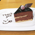 AU GAMIN DE TOKIO table - ムース・オ・ショコラ